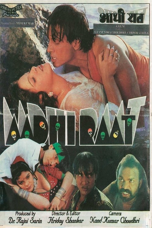 Aadhi Raat movie poster