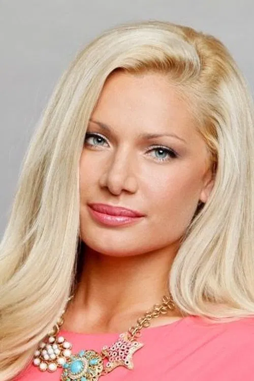 Janelle Pierzina profile picture