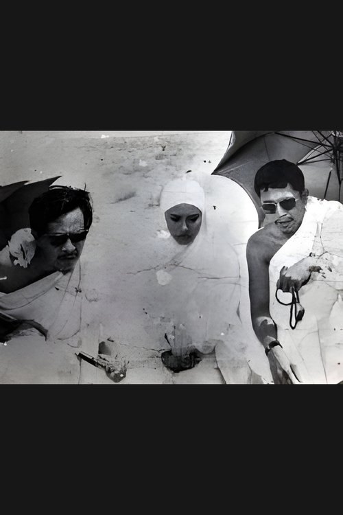 Tauhid movie poster