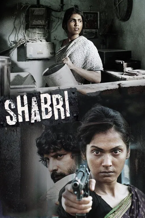 Shabri movie poster