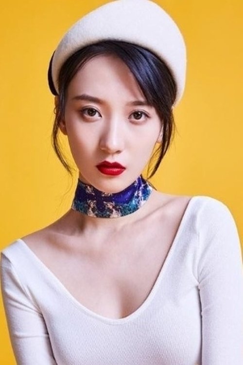 Siyu Jiang profile picture