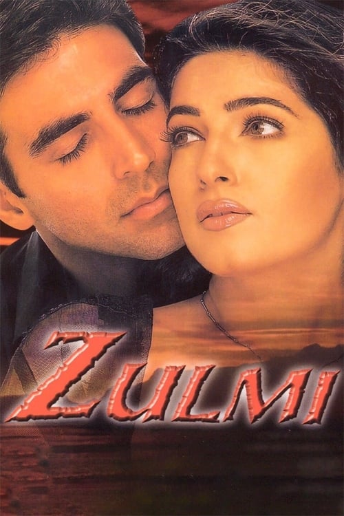 Zulmi movie poster