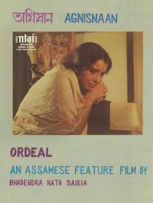 Agnisnaan movie poster