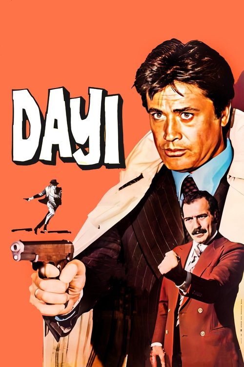 Uncle movie poster