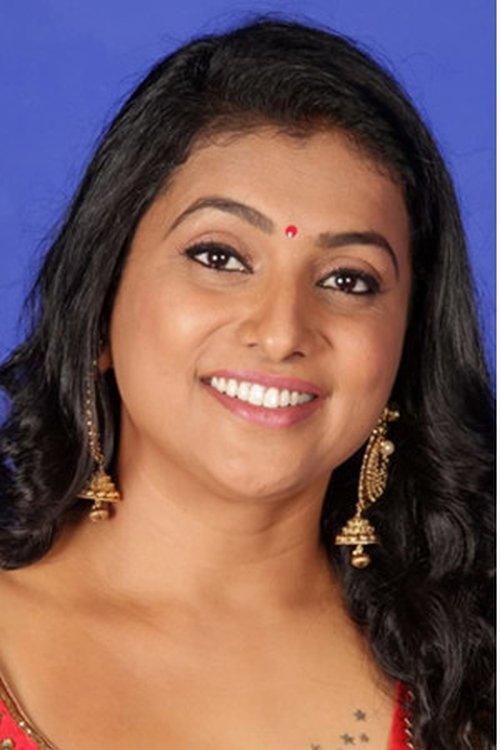 Roja Selvamani profile picture