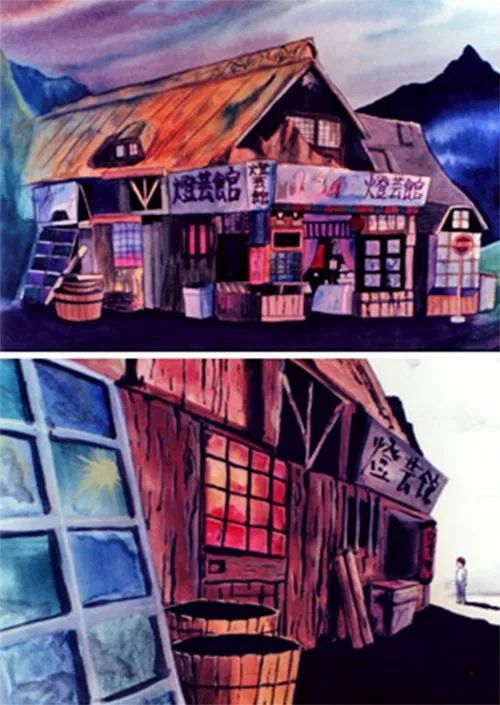 Phantasmagoria Theater movie poster