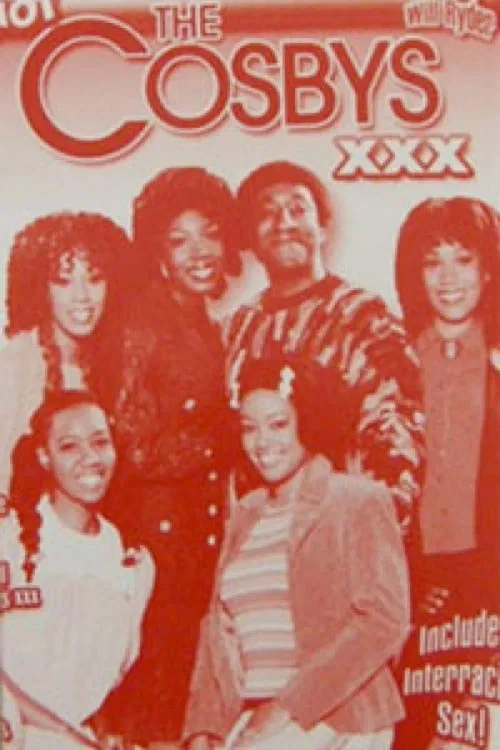 Hype williams 2008 / 2011 movie poster