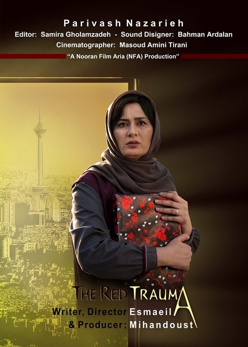 The Red Trauma movie poster