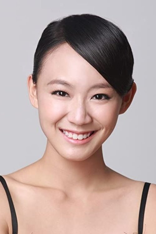 Julie Tan profile picture