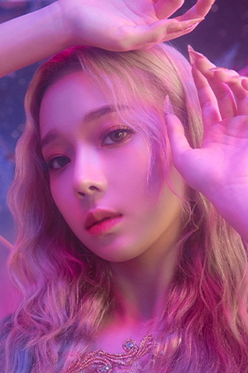 Kim Min-jeong profile picture
