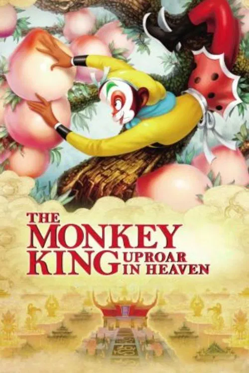 The Monkey King: Uproar in Heaven movie poster