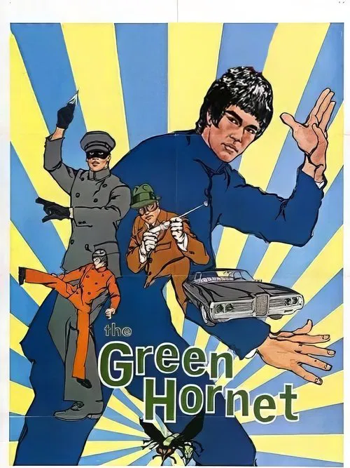 The Green Hornet movie poster