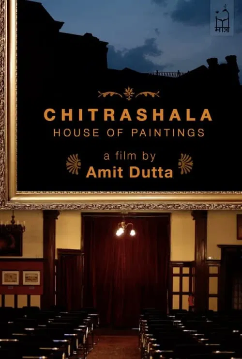 Poster do filme Chitrashala: House of Paintings