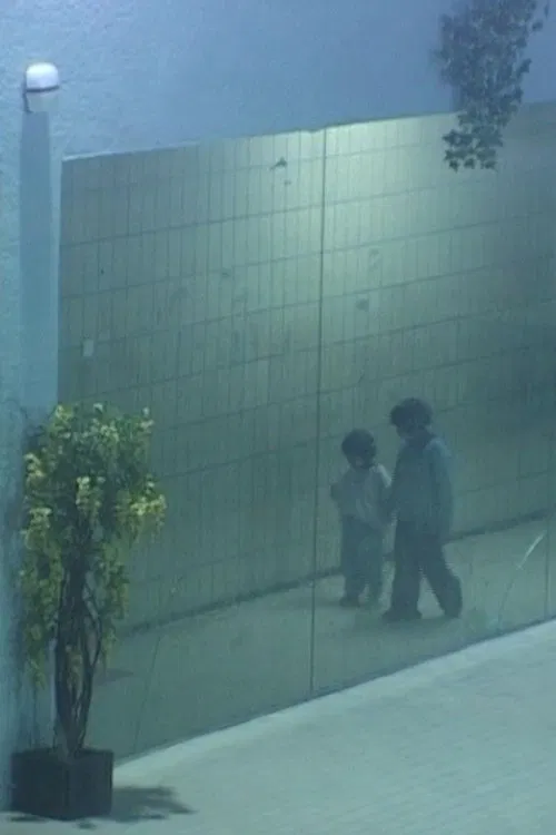 Aquarium movie poster