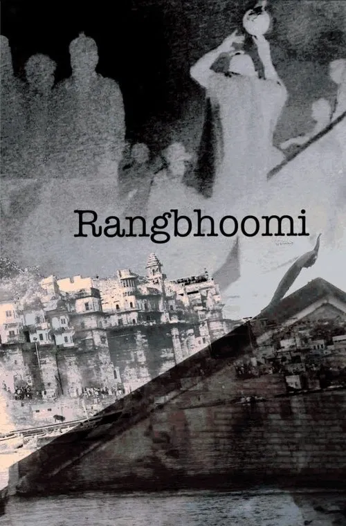 Rangbhoomi movie poster