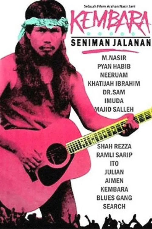 Kembara Seniman Jalanan movie poster