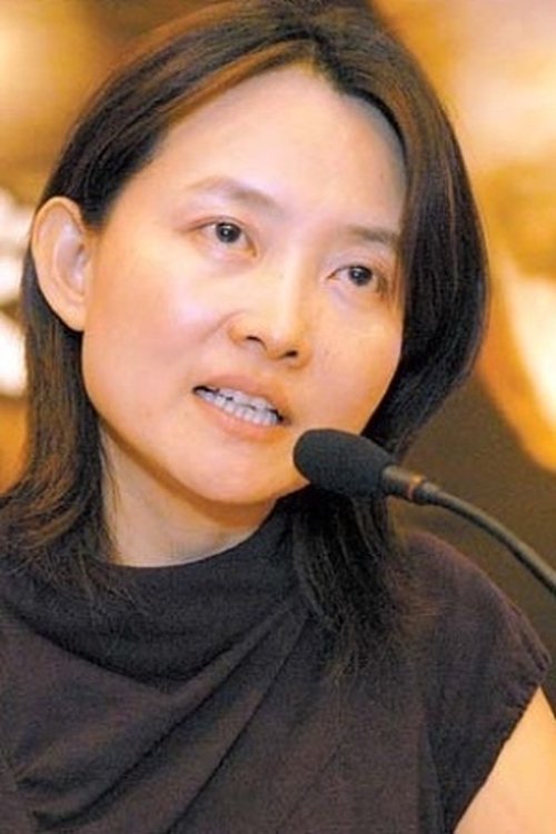 Yang Yang profile picture