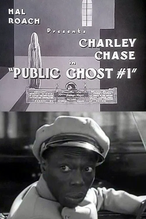 Public Ghost # 1 movie poster