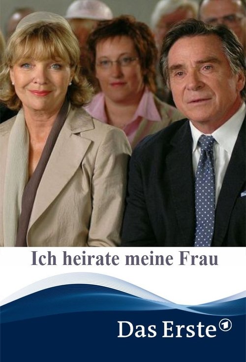 Ich heirate meine Frau movie poster