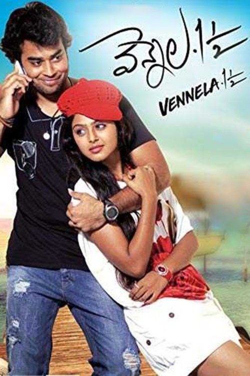 Vennela 1 1/2 movie poster