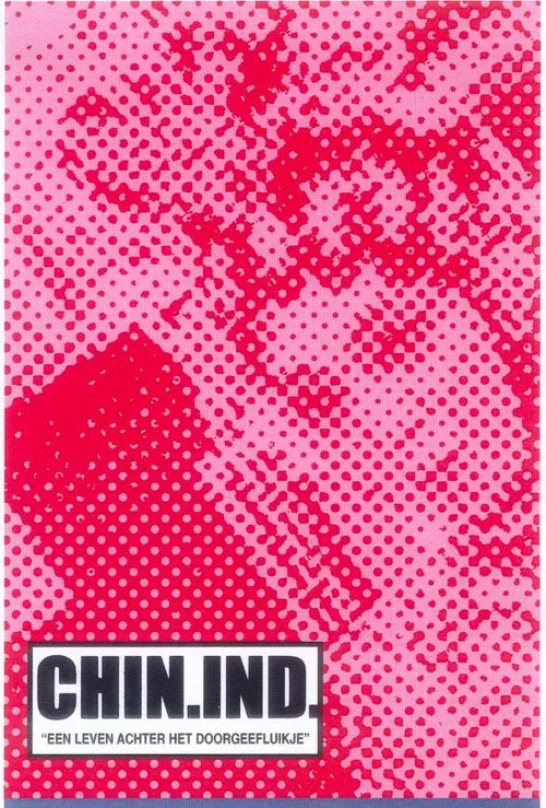 Chin. Ind. Life Behind the Serving Hatch movie poster