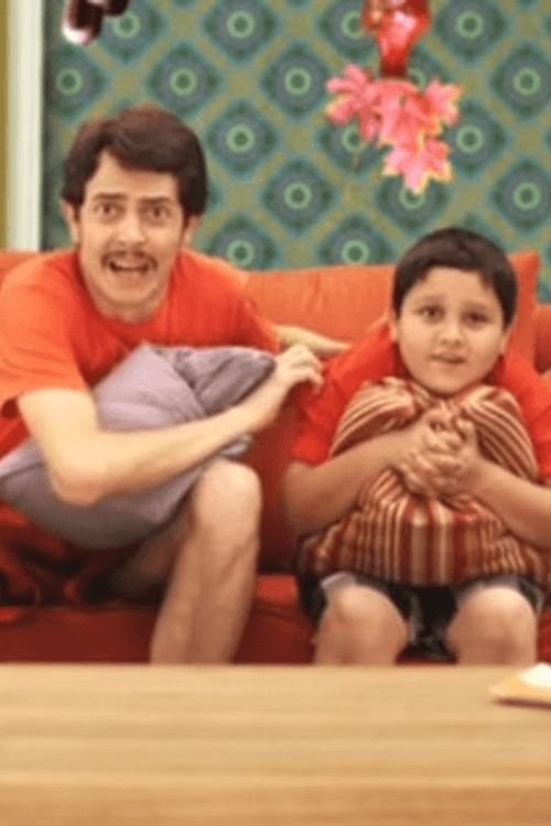 Meu Pai movie poster