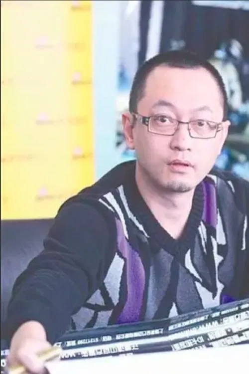 Foto de perfil de Xu Ke