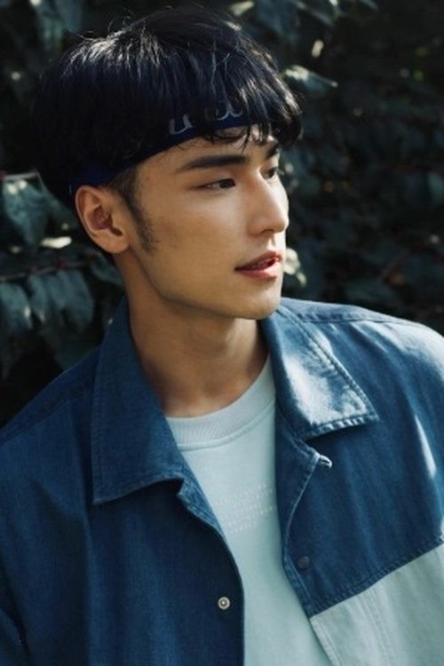 Foto de perfil de Го Чжэнь Юй