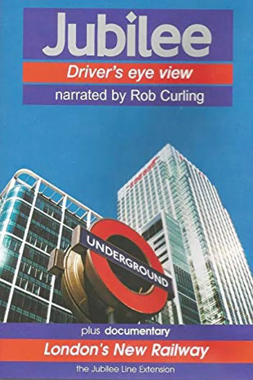 Jubilee Driver's eye view movie poster