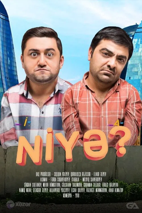 Why tv show poster