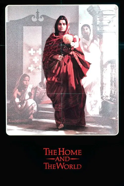 Poster do filme A Casa e o Mundo