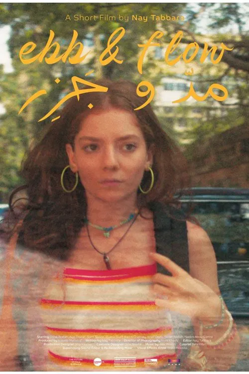 Ebb & Flow movie poster