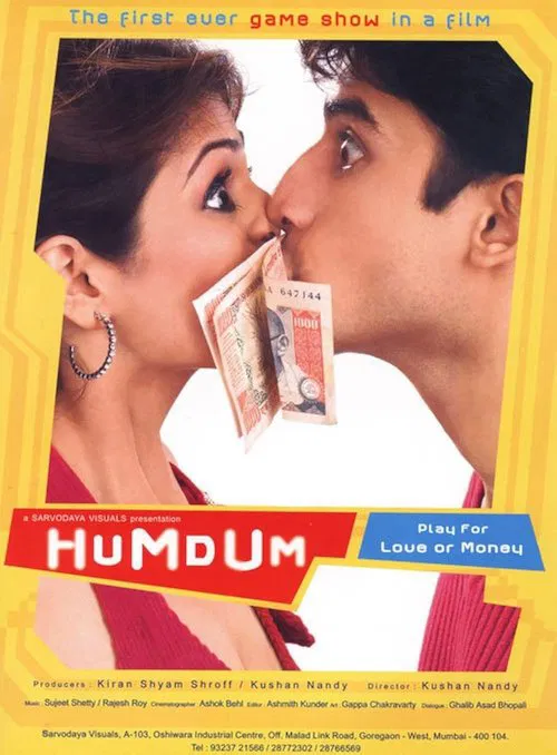 Hum Dum movie poster