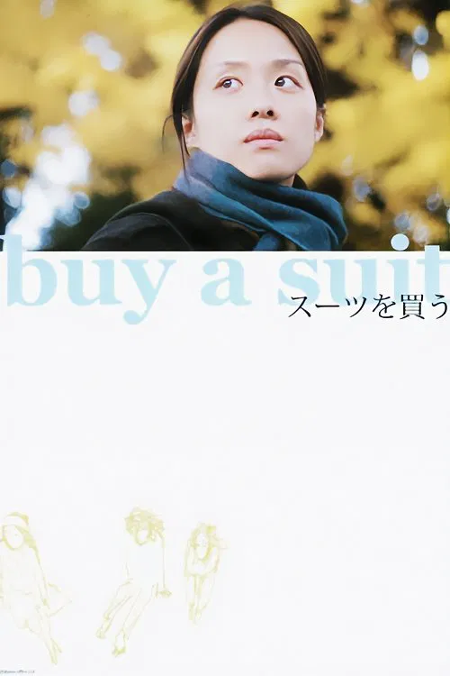 Buy a Suit movie poster