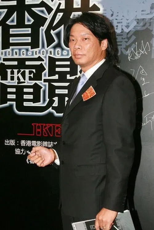 Dennis Law profile picture