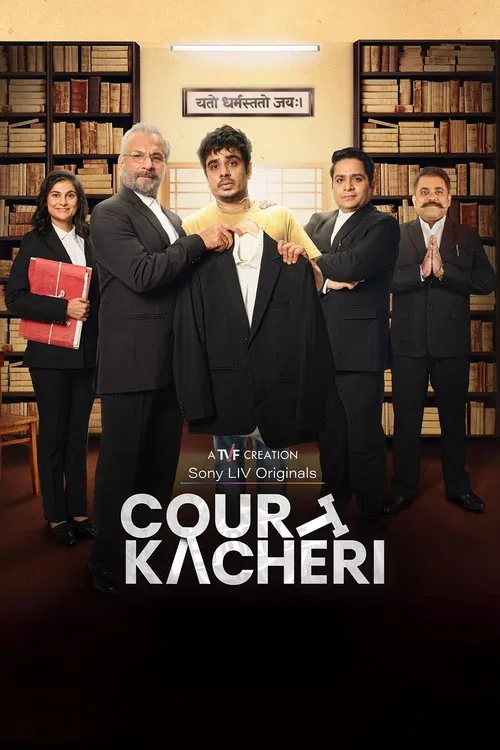 Court Kacheri tv show poster