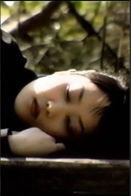 Kazaana movie poster