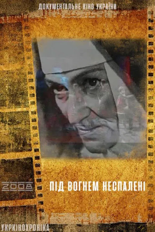 Unburned Under Fire movie poster