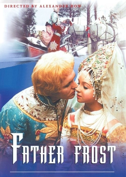 Father Frost movie poster