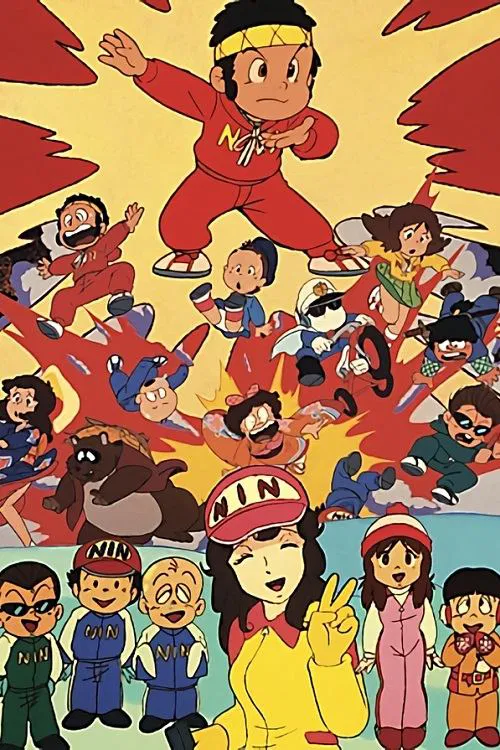 Ninjaman Ippei tv show poster