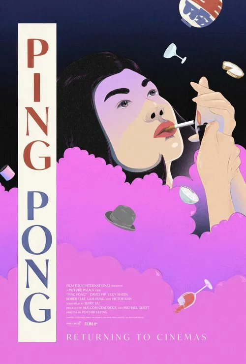 Poster do filme Ping Pong