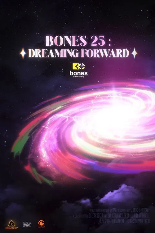 BONES 25: DREAMING FORWARD tv show poster