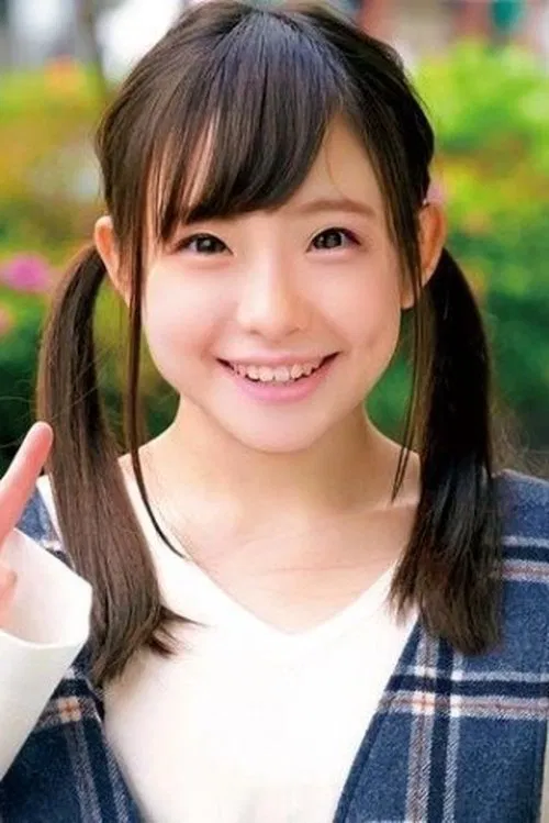 Ninomiya Sena profile picture