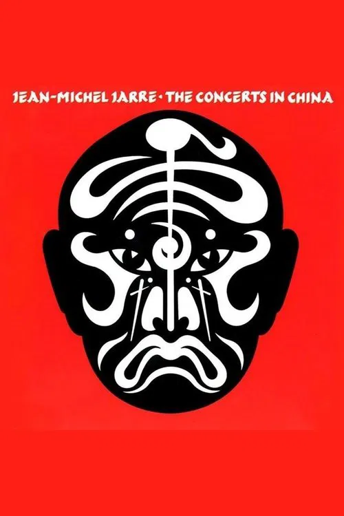 Jean-Michel Jarre: The Concerts In China movie poster