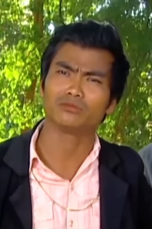 Foto de perfil de Nan Win