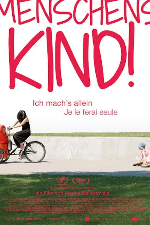 Poster do filme Our Child