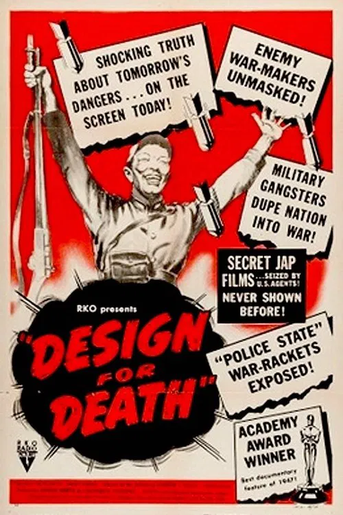 Design for Death movie poster