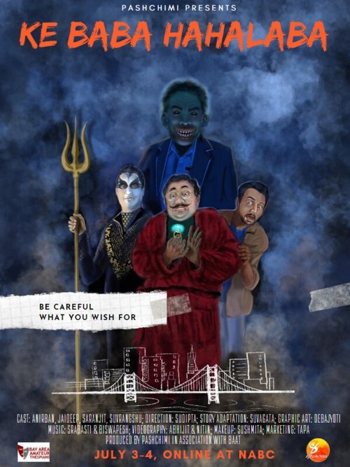 Ke Baba Hahalaba movie poster