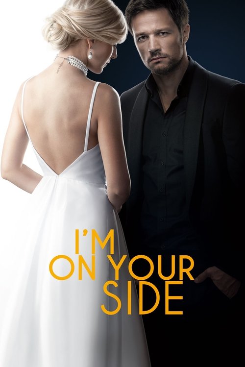 Poster da série Do Seu Lado