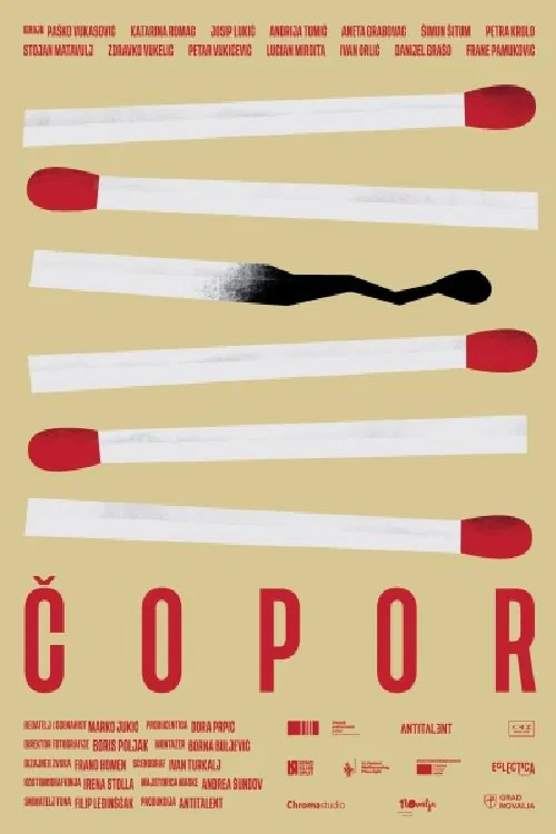 The Pack movie poster